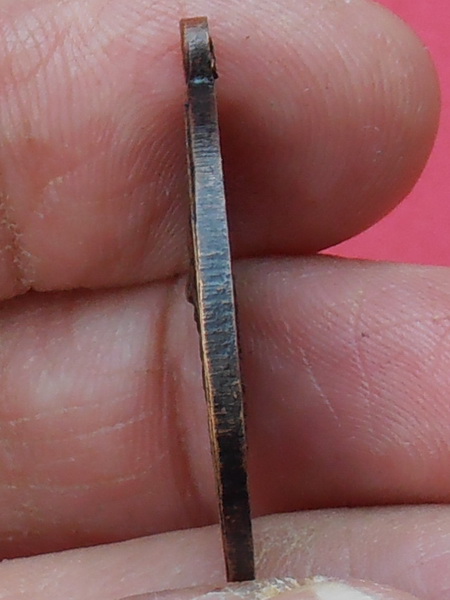 เหรียญพระครูโอภาสวุฒิคุณ(พ่อท่านแสง) วัดคลองน้ำเจ็ด จ.ตรัง ปี๒๔๙๘ 