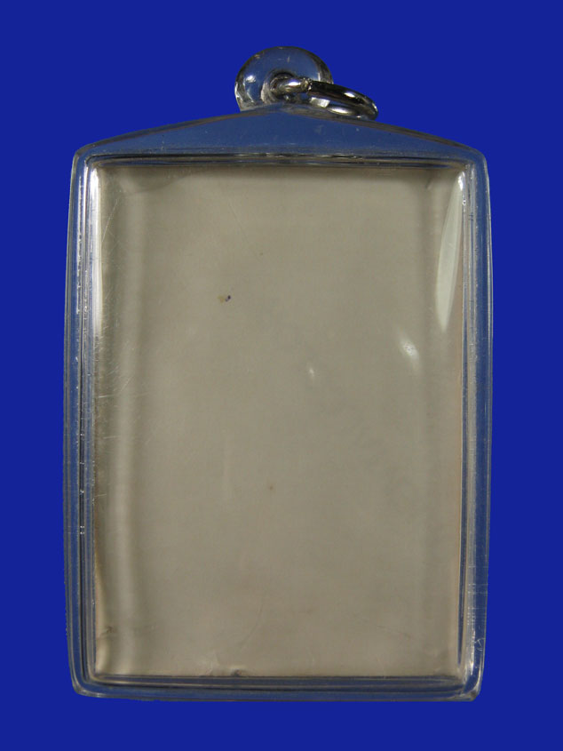 $ รูปถ่าย หลวงปู่ศรี มหาวีโร วัดป่ากุง จ.ร้อยเอ็ด เลี่ยมพร้อมใช้ เคาะเดียวครับ