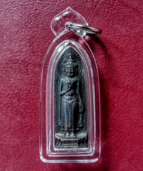 พระร่วงพิมพ์เล็กรุ่นแรก หลวงพ่อแพ วัดพิกุลทอง เนื้อทองแดงรมดำ ปี15 ...เคาะเดียวแดง...