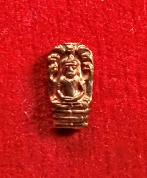 ปรกมะขามรุ่นแรก หลวงพ่อเอียด วัดไผ่ล้อม เนื้อทองแดง สร้างพิธีเสาร์5 ปี39...เคาะเดียวแดง...