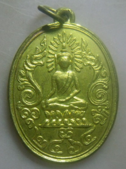 **เบาๆ**เหรียญพระอธิการเปลื้อง วัดโพธิ์เลื่อน จ.ปทุมธานี ปี ๒๕๒๐**สวยๆ