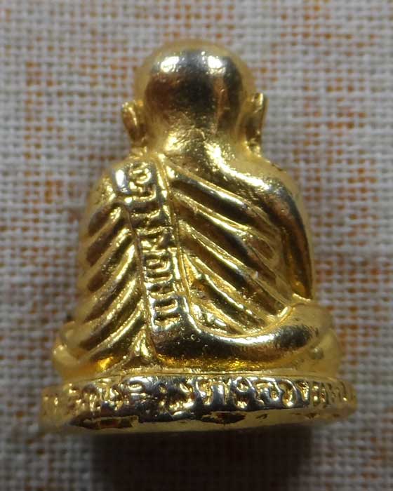 รูปหล่อหลวงพ่อเงิน ไม่ทราบที่