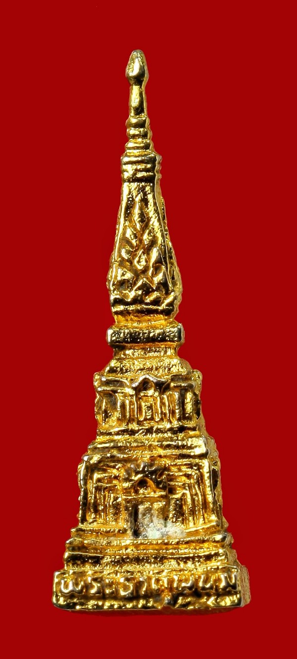 พระธาตุพนม 