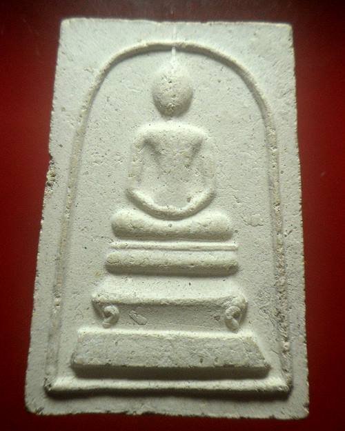 สมเด็จ 84 พรรษา หลวงพ่อบัว วัดแสวงหา จ.อ่างทอง