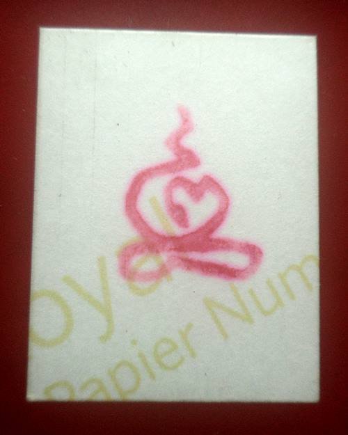 รูปถ่ายหลวงพ่อชาญ วัดบางบ่อ จ.สมุทรปราการ หลังจารหมึก