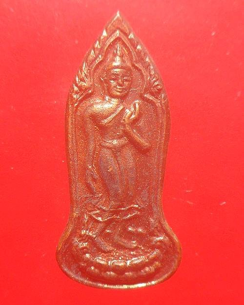 พระพุทธลีลาจิ๋ว ลานโพธิ์ พศ.2520 พิธีใหญ่พ่อท่านคลิ้ง หลวงปู ่โต๊ะ หลวงพ่อสงฆ์ ร่วมปลุกเสก