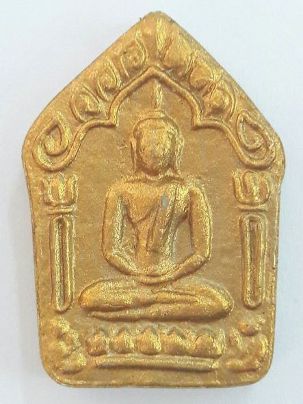 ขุนแผนชินบัญชร หลวงปู่บุญมา วัดบ้านแก่ง ปราจีนบุรี 2561 เคาะเดียว(1)  