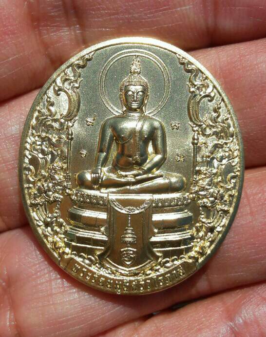 เหรียญพระรัตนมุนีศรีวโรภาส (หลวงพ่อ กฟภ.) การไฟฟ้าส่วนภูมิภาค ปี 2565 กล่องเดิม เคาะเดียว