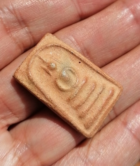 พระไม่ทราบที่ เคาะเดียว    