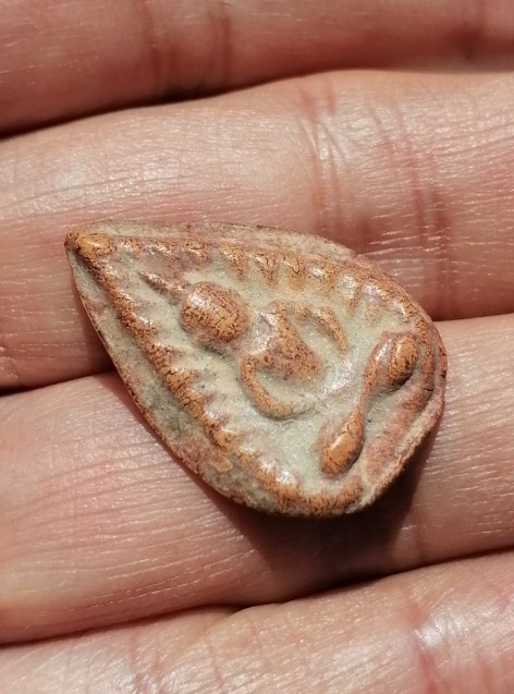 พระไม่ทราบที่ เคาะเดียว   