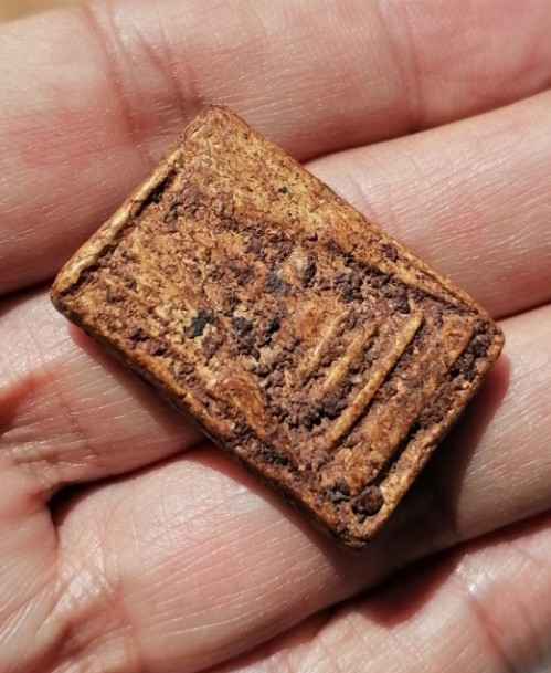 พระไม่ทราบที่ เคาะเดียว    