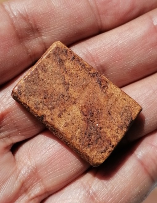 พระไม่ทราบที่ เคาะเดียว    