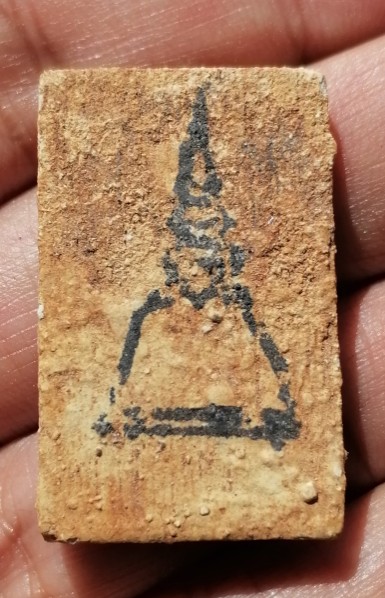 สมเด็จบางขุนพรหมแช่น้ำมนต์​ พิมพ์ใหญ่พระประธาน วัดบางขุนพรหม​ พร้อมกล่องเดิม ปี 2547 เคาะเดียว