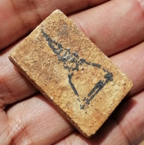 สมเด็จบางขุนพรหมแช่น้ำมนต์​ พิมพ์ใหญ่พระประธาน วัดบางขุนพรหม​ พร้อมกล่องเดิม ปี 2547 เคาะเดียว