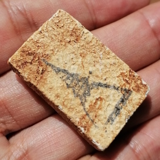 สมเด็จบางขุนพรหมแช่น้ำมนต์​ พิมพ์ใหญ่พระประธาน วัดบางขุนพรหม​ พร้อมกล่องเดิม ปี 2547 เคาะเดียว