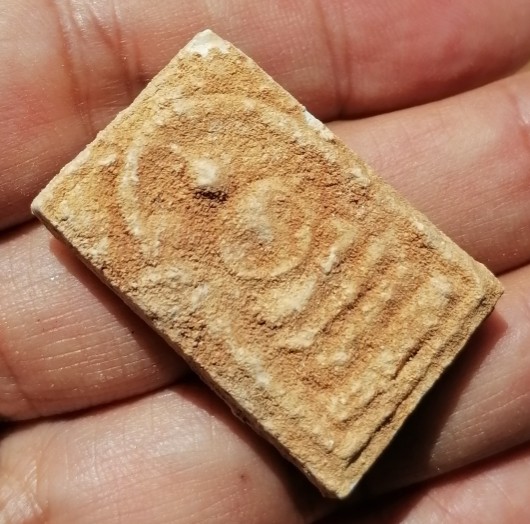 สมเด็จบางขุนพรหมแช่น้ำมนต์​ พิมพ์ใหญ่พระประธาน วัดบางขุนพรหม​ พร้อมกล่องเดิม ปี 2547 เคาะเดียว