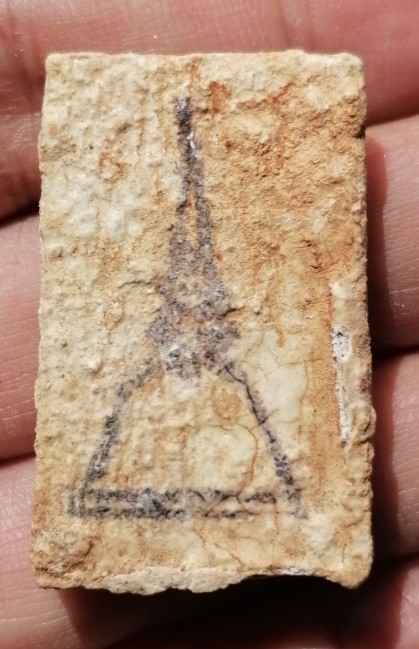 สมเด็จบางขุนพรหมแช่น้ำมนต์​ พิมพ์ใหญ่พระประธาน วัดบางขุนพรหม​ พร้อมกล่องเดิม ปี 2547 เคาะเดียว