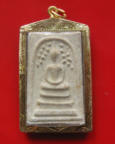 สมเด็จปรกโพธิ์ หลังยันต์อะ หลวงพ่อแล ปี 2519 หลวงพ่อแล กดพิม์ด้วยมือของท่านเอง พระเก่า 40 กว่าปี พร้