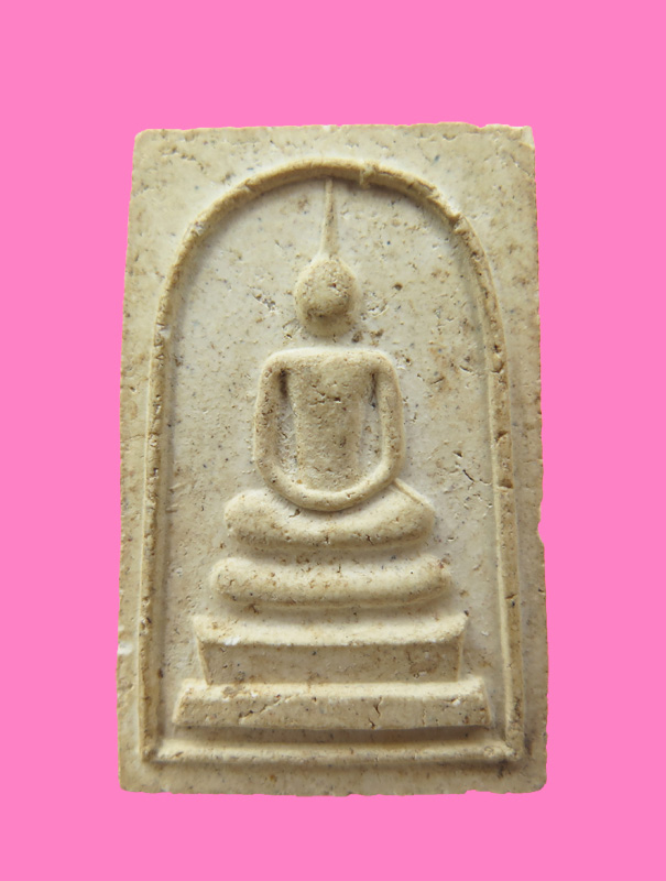 สมเด็จ รุ่นสร้างเขื่อน วัดลาดพร้าว ปี 2517