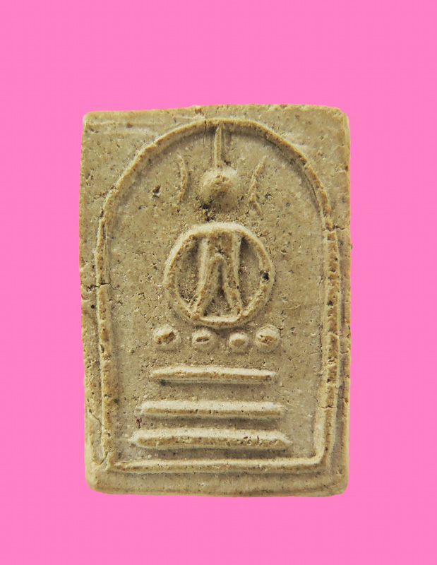 สมเด็จบัวเม็ด ไม่ทราบที่