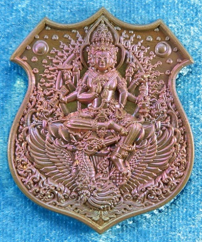 เหรียญท้าวมหาพรหม รุ่นประทานพร เป็นเศรษฐี ๕๐๐ ชาติ เนื้อทองเทวาพราวรุ้ง พร้อมกล่องเดิมจากวัดสวยครับ