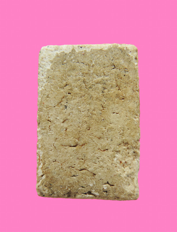 สมเด็จพิมพ์คะแนนหลวงปู่นาค วัดระฆัง