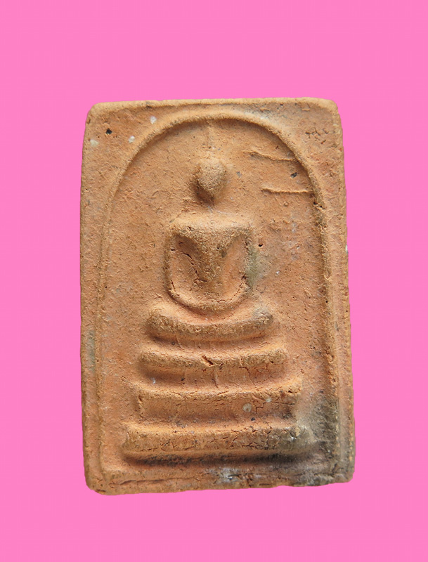 สมเด็จเนื้อดิน เก่า