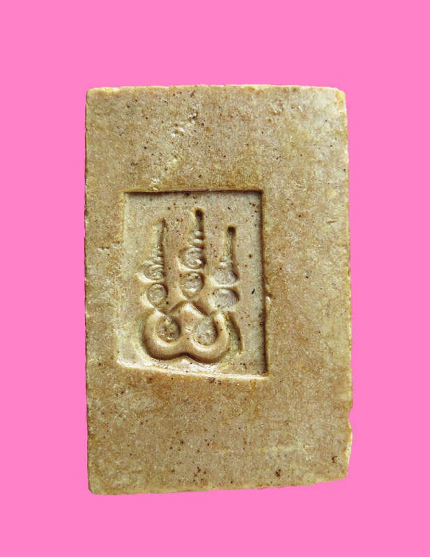 สมเด็จเนื้อผงน้ำมัน เคลือบแล็คเกอร์ หลังยันต์ห้า