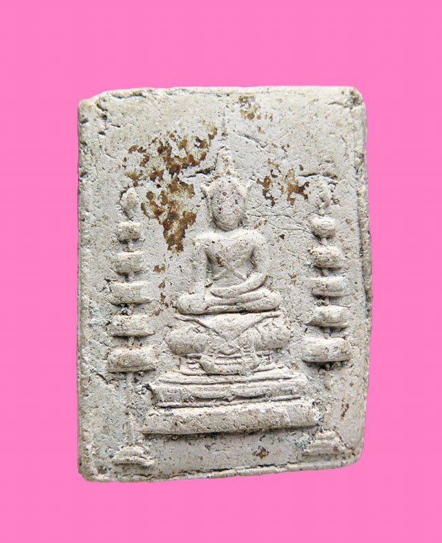 พระสมเด็จพิมพ์ข้างฉัตร(หายาก) หลวงพ่อกึ๋น วัดดอน ยานนาวา กรุงเทพฯพ.ศ.2489