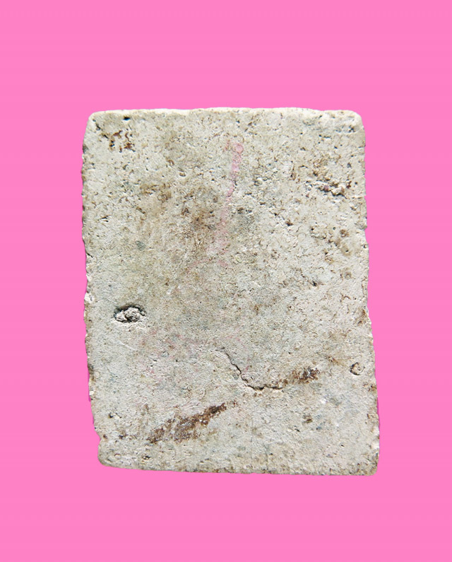 พระสมเด็จพิมพ์ข้างฉัตร(หายาก) หลวงพ่อกึ๋น วัดดอน ยานนาวา กรุงเทพฯพ.ศ.2489