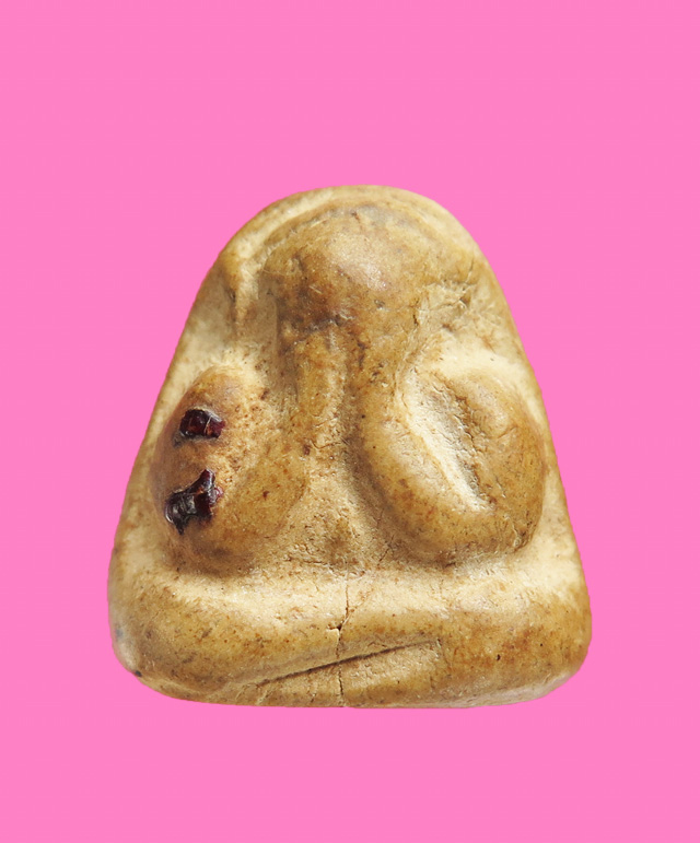 ปิดตาหลวงพ่อเอื้อน วัดราษฎร์สโมสร