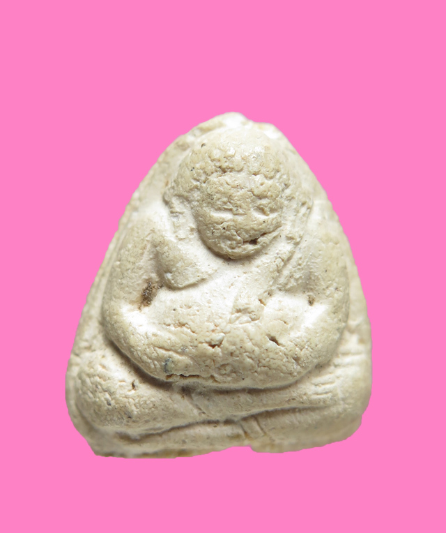 พระสังกัจจาย