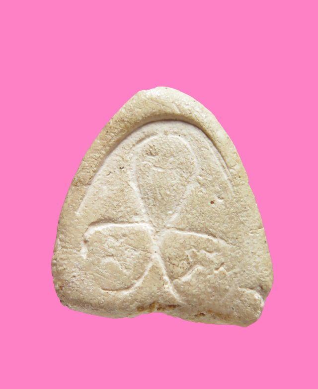 พระสังกัจจาย