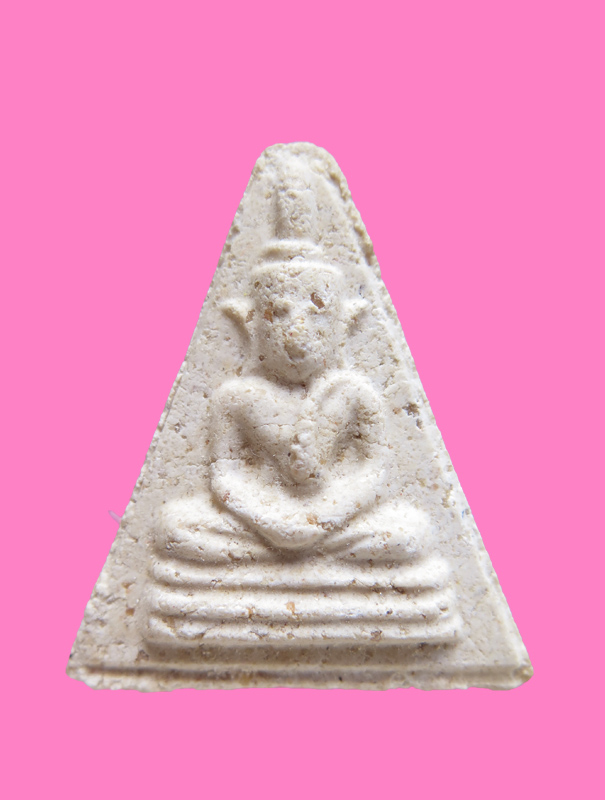 พระผง หลวงปู่เรือง วัดเขาสามยอด