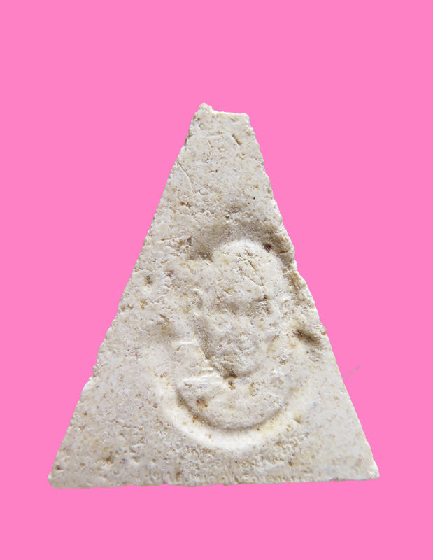 พระผง หลวงปู่เรือง วัดเขาสามยอด