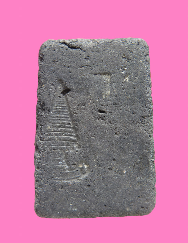 พระรูปเหมือนสมเด็จพุทฒาจารย์ โต  เจ้าคุณเทียงวัดระฆัง