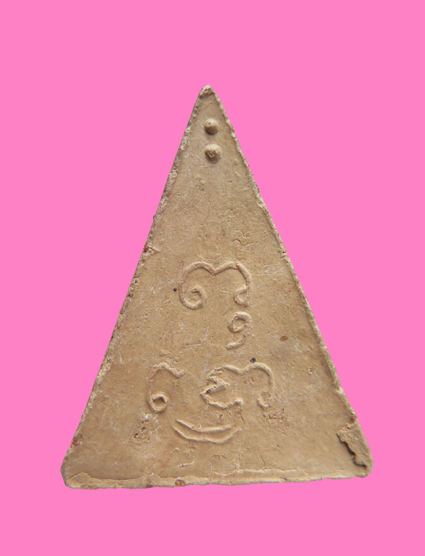 พระพุทโธ เนื้อดิน หลวงพ่อสังวาลย์ วัดทุ่งสมัคคคีธรรม 