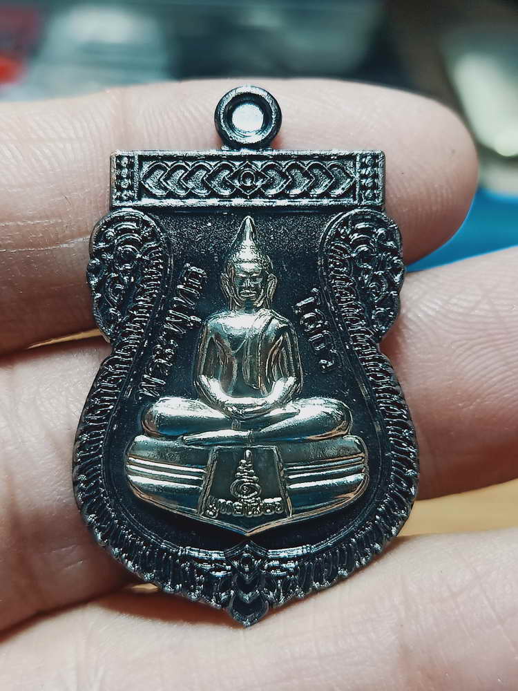 4-115 เหรียญหลวงพ่อพระพุทธโสธร เมตตามหานิยม วัดโสธรวรารามวรวิหาร ฉะเชิงเทรา 2563 ทด.นกชง กล่องเดิม