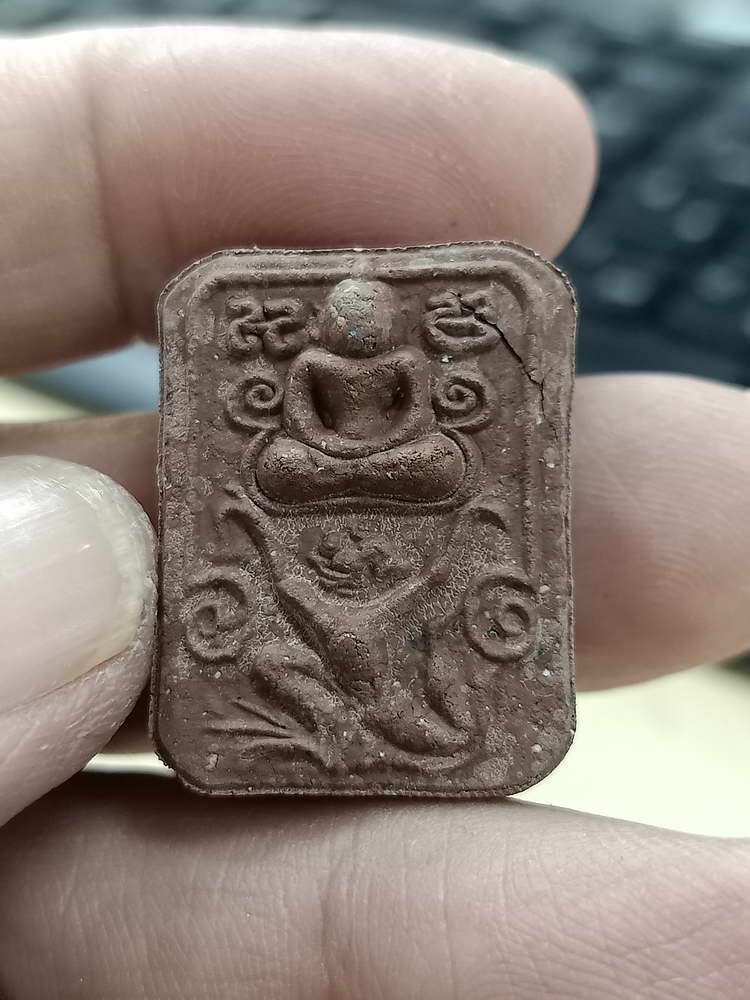 4-539 พระผงเจ้าสัว 5 แผ่นดิน หลวงพ่อพัฒน์ วัดห้วยด้วน จ.นครสวรรค์ หมายเลข 163 กล่องเดิม