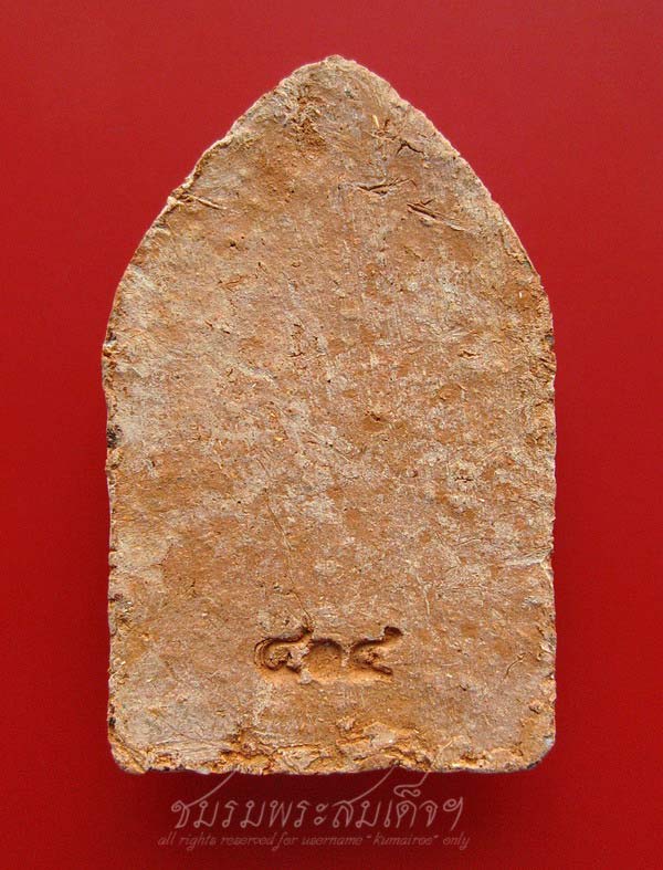 ขุนแผนทรงพลเล็ก ยุทธหัตถี ๔๑๔ สุพรรณบุรี (21)