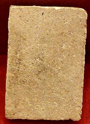 *พิมพ์คะแนน เนื้อผง เก่าดี*