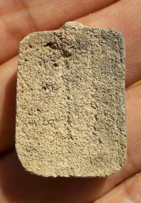 พระไม่ทราบที่ เคาะเดียว   