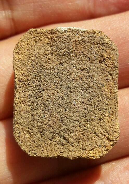 พระไม่ทราบที่ เคาะเดียว   