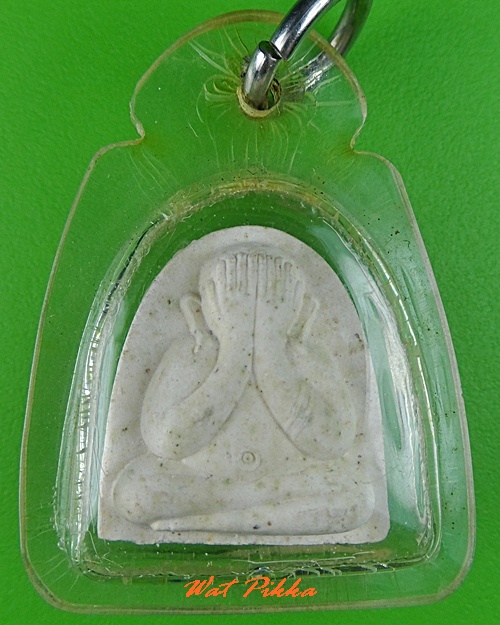 พระปิดตาหลวงพ่อเสน่ห์ วัดนิยมยาตรา สมุทรปราการ .C396.