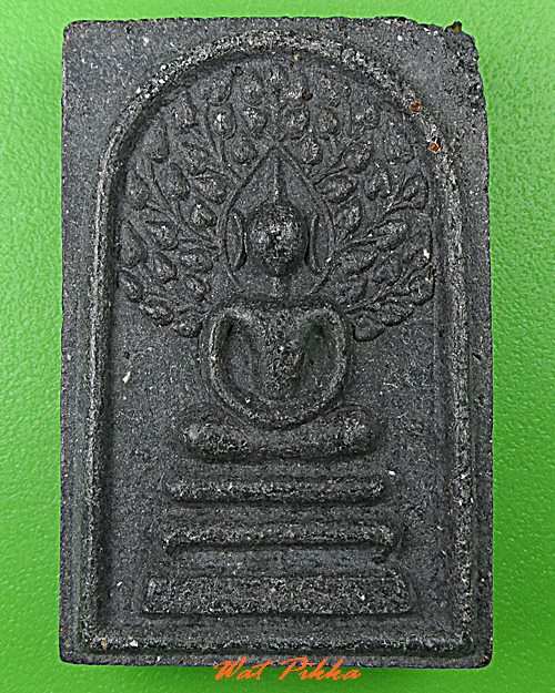 สมเด็จปรกโพธิ์หลวงพ่อทรง วัดศาลาดิน อ่างทอง .C410.