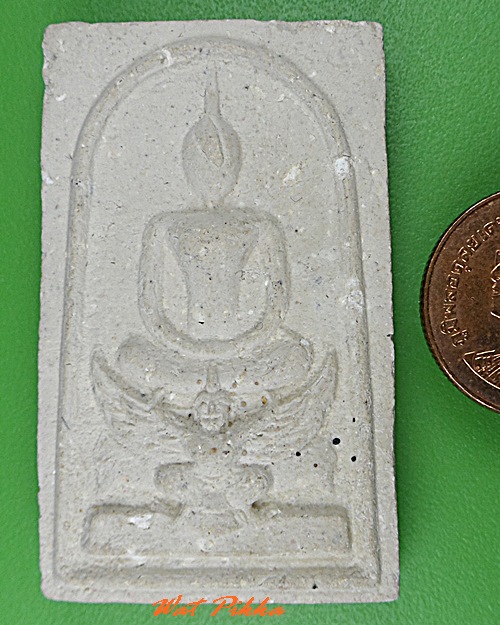 สมเด็จทรงครุฑหลวงพ่อผล วัดเนินทอง ลพบุรี .C413.