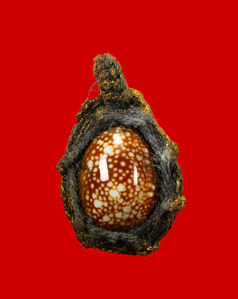 เบี้ยแก้ รุ่นมหาลาภ วัดระฆังโฆสิตารามวรมหาวิหาร (คณะ 9) กรุงเทพมหานคร พร้อมกล่อง