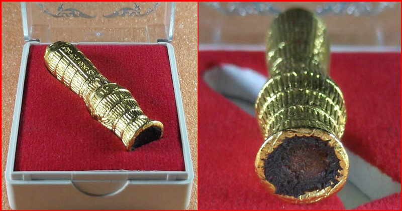 ไซดูดทรัพย์ หลวงพ่อปุ่น วัดป่าบ้านสังข์ จ.ร้อยเอ็ด ไตรมาส ปี 2553 ประสบการณ์ด้านโชคลาภสูง