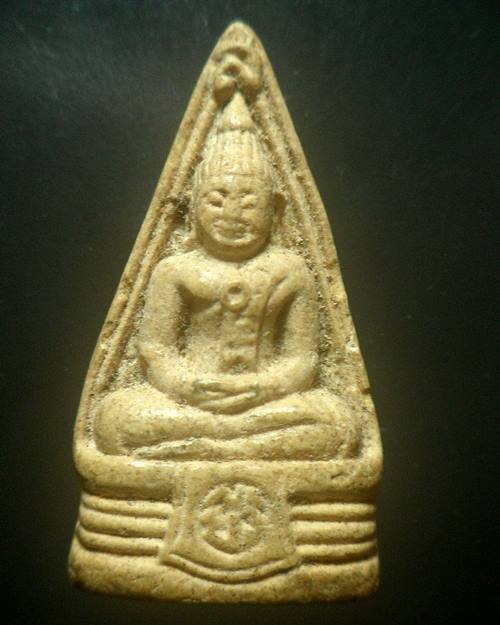 พระผงหลวงพ่อโสธรพิมพ์ 2 หน้า วัดโสธรวรารามฯ จ.ฉะเชิงเทรา รุ่นเข็มหัก เนื้อผงพุทธคุณ บรรจุกริ่ง