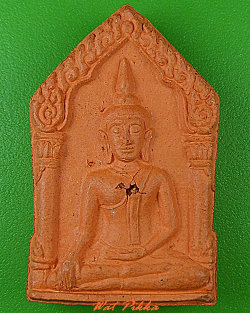 พระขุนแผนหลวงพ่อเอื้อน วัดวังแดงใต้ อยุธยา .C424.